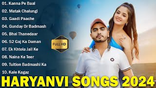 Aman Raj Gill All Song | New Haryanvi Songs Haryanavi 2023| Top Hits Best Song Collection Non Stop