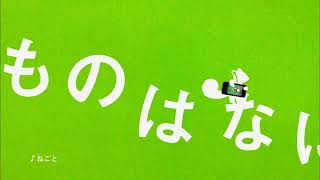 Au By Kddi Lismo For Android Au By Negoto