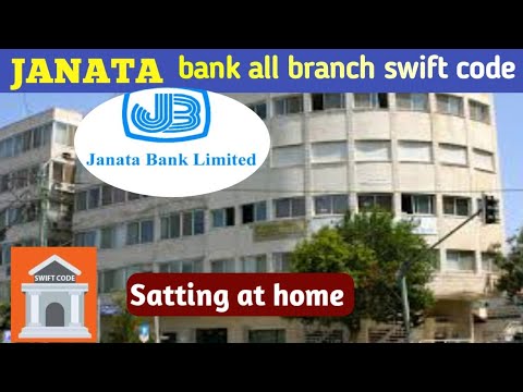 Stunning Janata Bank Swift Code Artwork Art Stunning Janata Bank Swift Code Artwork Art