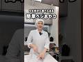 【かぼちゃもち】やみつき!簡単ベジおやつ★離乳食にも◎#おやつ #かぼちゃ #簡単レシピ #幼児食