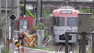 京王井の頭線　1000系1731F編成　久我山駅到着･発車