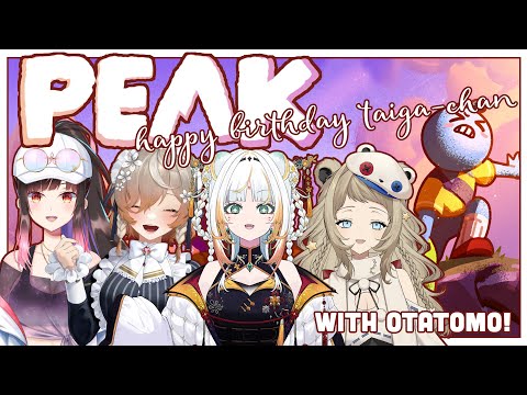 【PEAK】OTAKU FRIENDS CLIMB MOUNTAINS!【NIJISANJI EN | Klara Charmwood】 video thumb