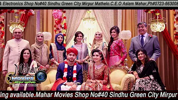 DESAN DA RAJA Mahar  MOVIES Video Studio  2018