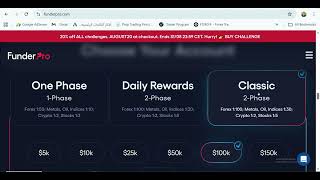 المقارنة بين حسابات شركة Funderpro للتمويل في سوق الفوركس وما هو أفضل حساب لديهم