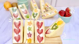 ALL your customers are going to want a slice of this CAKE 🍰 SELL KOREAN SANDWICH of fruits 🎂🥝 screenshot 5
