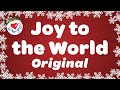 Gambar cover Joy to the World Original with Lyrics Christmas Song