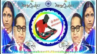 Rama Bhimachi Navri Zali - Madarasi Riba_Riba Tadaka Mix - Dj Rohit - 9890358074