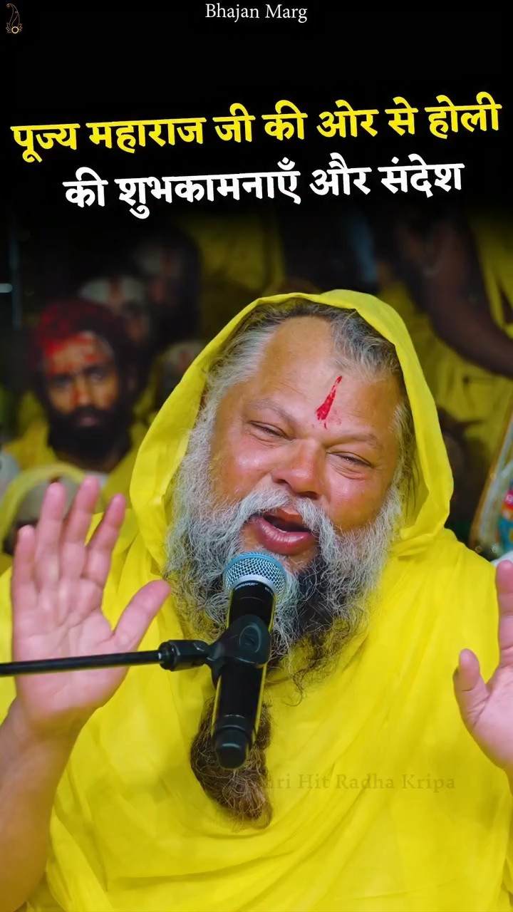 moj_content - ShareChat