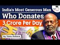 Hcls shiv nadar indias most generous donated rs 3 cr per day  who is shiv nadar  studyiq ias