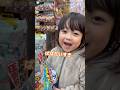 で、嫁に怒られるまで定期。