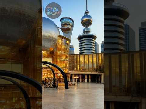 حو لنا إبريق الشاي لمبنى روعة