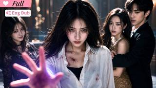 【Multi Sub】Bullied poor student gets dark power, destroys rich heiress.