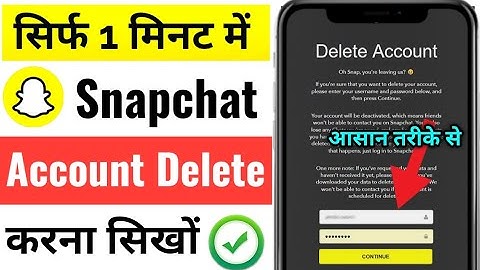 How to delete Snapchat account in 2025 | How to delete Snapchat account | delete Snapchat ID