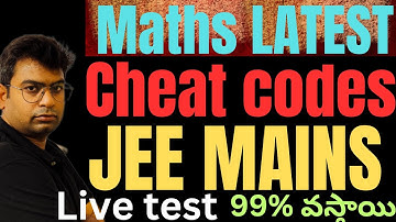 Jee mains 2025 cheat code|jee 2025 cheat codes|jee mains maths codes|#jeemains_cheatcode