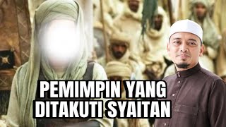 Kalau Umat Islam Hidup Seperti Saidina Umar R.A, Dunia Akan Berubah - Ustaz Wadi Anuar
