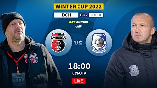 Верес - Чорноморець. Матч за бронзу / Winter Studio. MatchDay