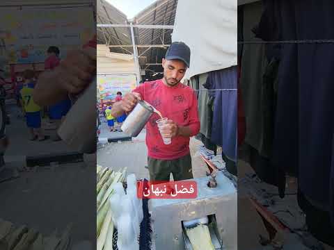 عصير قصب سكر