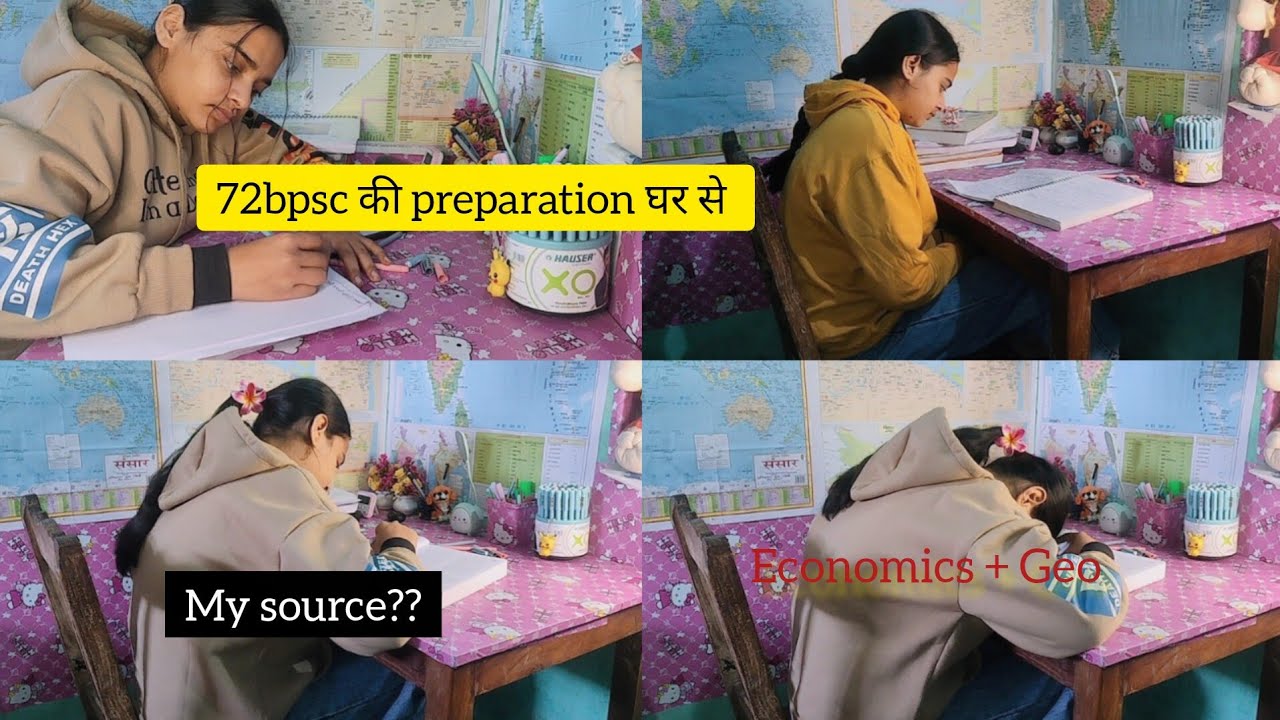 72nd BPSC Preparation Strategy |5am productive study vlog 📚  How I Study Economy & Geography 📚 