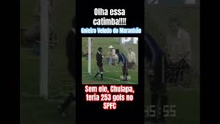 Este goleiro fez Serginho Chulapa errar… Este goleiro fez Serginho Chulapa errar…