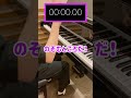 挑戦してみたv(｡･ω･｡)
