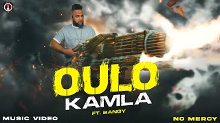 Oulo Kamla Bangy Sylheti Rap Sr101 Music Video 2024 4K