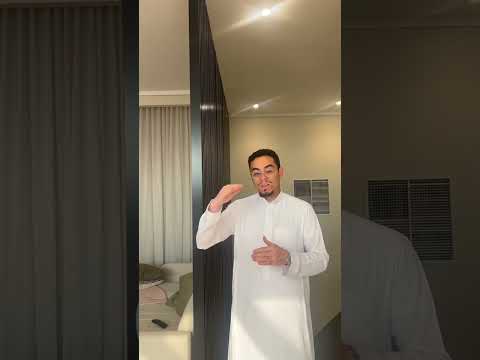 تجربة عبدالله السبع بعد تركيب مكيف السعيد الاسترالي مكيفات شركة السعيد للتكييف  السعيد