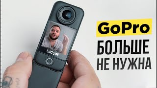 SJCAM C300 ACTION CAMERA. 2 screens and top-end stabilization. A GoPro analog ?