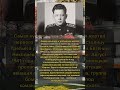 Единственная бомба на Берлин в 1941 году