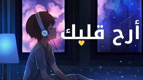 أرح سمعك.. تلاوة هادئة تريح القلب والعقل 💙🎧 من سورة الأنعام للشيخ أنس جلهوم