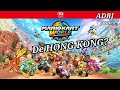 NINTENDO SWITCH 2 - HONG KONG - COMO BAIXAR O MARIO KART WORLD - BUNDLE