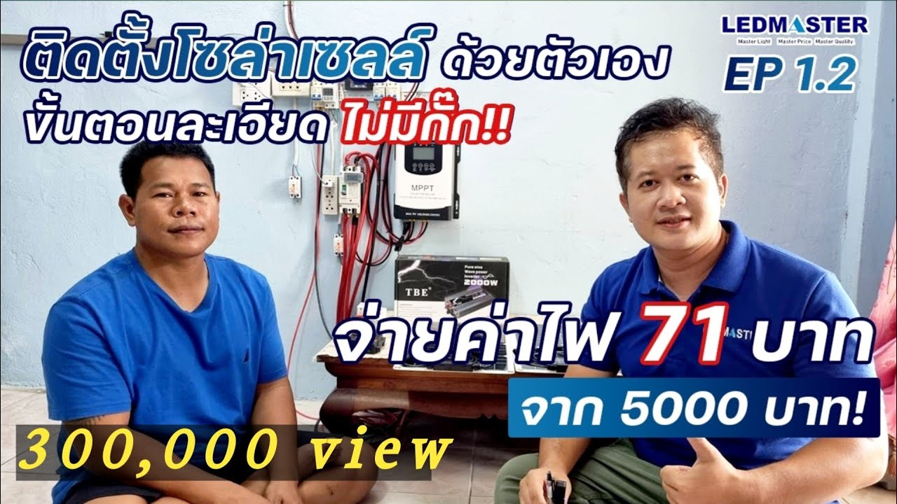 hq720.jpg