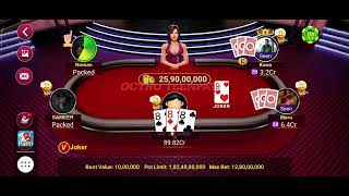 The teen patti game that allows you to win money is coming screenshot 5