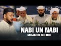 Arabic nasheed  nabi un nabi  mujahid bulbul  live islamic song