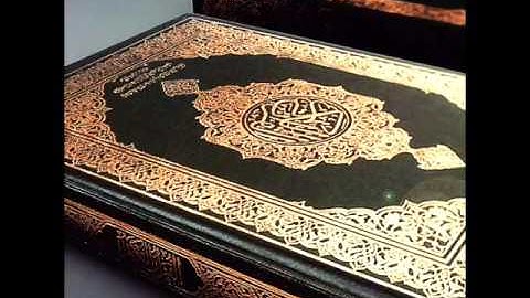 ماتيسر من سورة الأحقاف غيث العتيبي