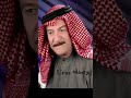 اجمل اغنيه ياس خضر عمري برديه انشتل 