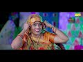 Kala Cute | Raja Gujjar & Kiran Verma | Tr & Mahi Panchal | New Haryanvi Songs Haryanavi 2023 Mp3 Song