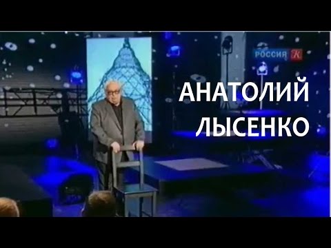 Video: Anatoly Lysenko - ruski TV Mowgli
