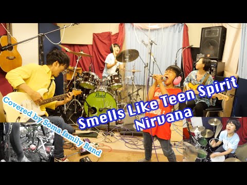 Nirvana - Smells Like Teen Spirit Covered By Yoyoka Family At Home