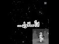 في الصين لانقول فتى مز بل نقول لايك اشتراك  ايقنت روبلوكس شلتنا   اكسبلور