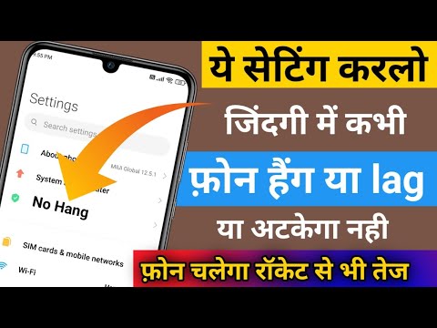 वीडियो: Node-RED का उपयोग करके Google पत्रक को वायरलेस कंपन और तापमान का डेटा भेजना: 37 चरण वीडियो: Node-RED का उपयोग करके Google पत्रक को वायरलेस कंपन और तापमान का डेटा भेजना: 37 चरण