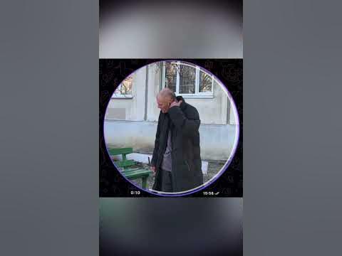 Посмотри под лавочкой 💁 #shorts #кружки #кринж - YouTube