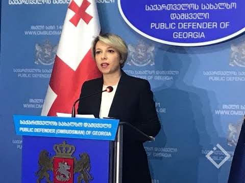 იფიქროს ქვეყანაზე და არა საკუთარ თავზე - სახალხო დამცველი თეა წულუკიანს