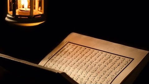 سورة النجم, , والنجم اذا هوى, ما ضل صاحبكم وما غوى, سورت, ستارہ, سوره ستاره, القرآن,