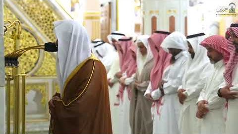 تلاوة فضيلة الشيخ د. #عبدالله_البعيجان من صلاة العشاء الثلاثاء ١٣ جمادى الأولى ١٤٤٧ هـ