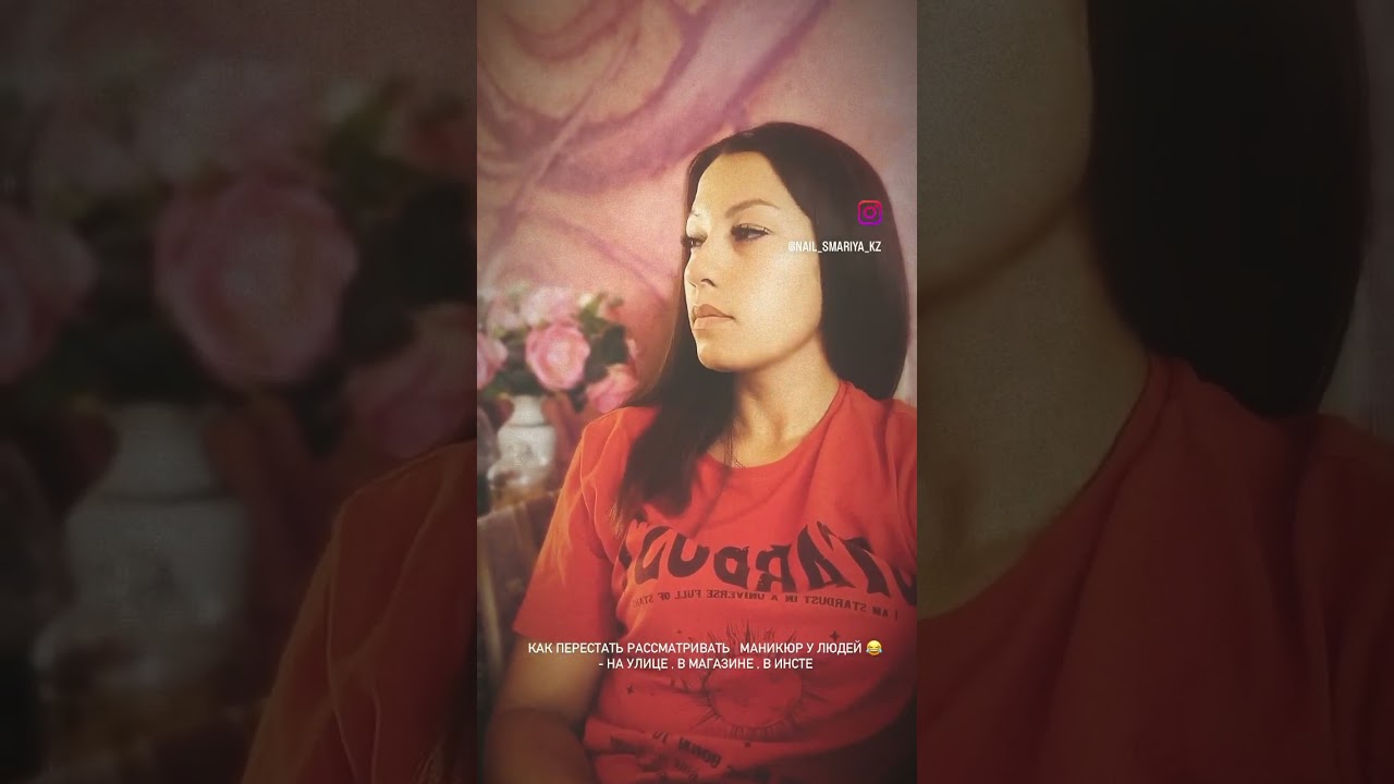 Как перестать наблюдать ? 