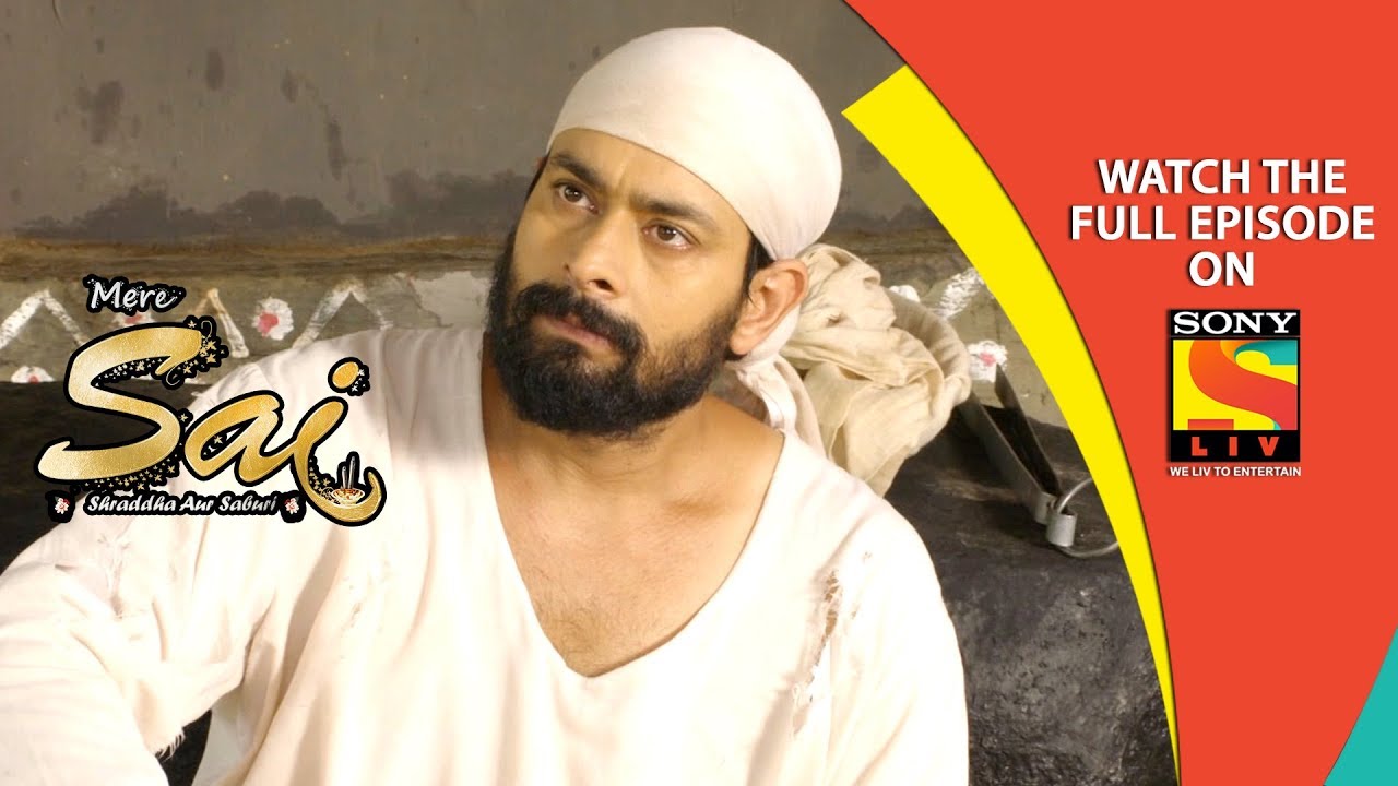 Mere Sai मेरे साईं Ep 204 5th July, 2018 YouTube