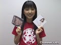 ハロプロ「真野恵里菜からのお知らせ!」ラッキーオーラ/真野恵里菜