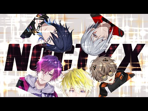 what does 'mesubuta' mean? | Noctyx Collab [Noctyx/Nijisanji EN]