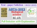 H.S -2023 ABTA Biology Page SC-171 Full Solution With Explanation & Concepts , Class -12 in Bengali