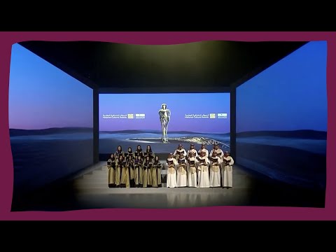 الجوائز الثقافية الوطنية ميدلي لأبرز أعمال الموسيقار الراحل ناصر الصالح